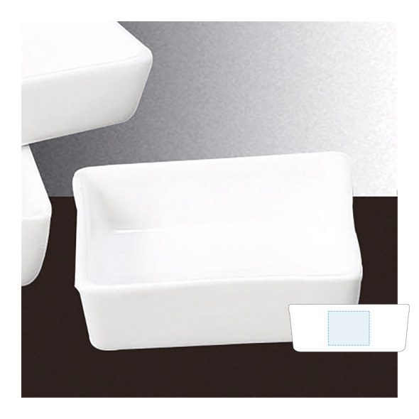 White Porcelain Square Containers